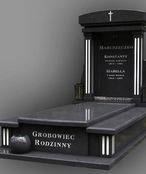 Надгробие 170